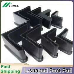 Slotted Triangle Angle Bar Shelf Iron Bed L-shaped Base Foot Pad Foot Cover Protective Rubber Sleeve