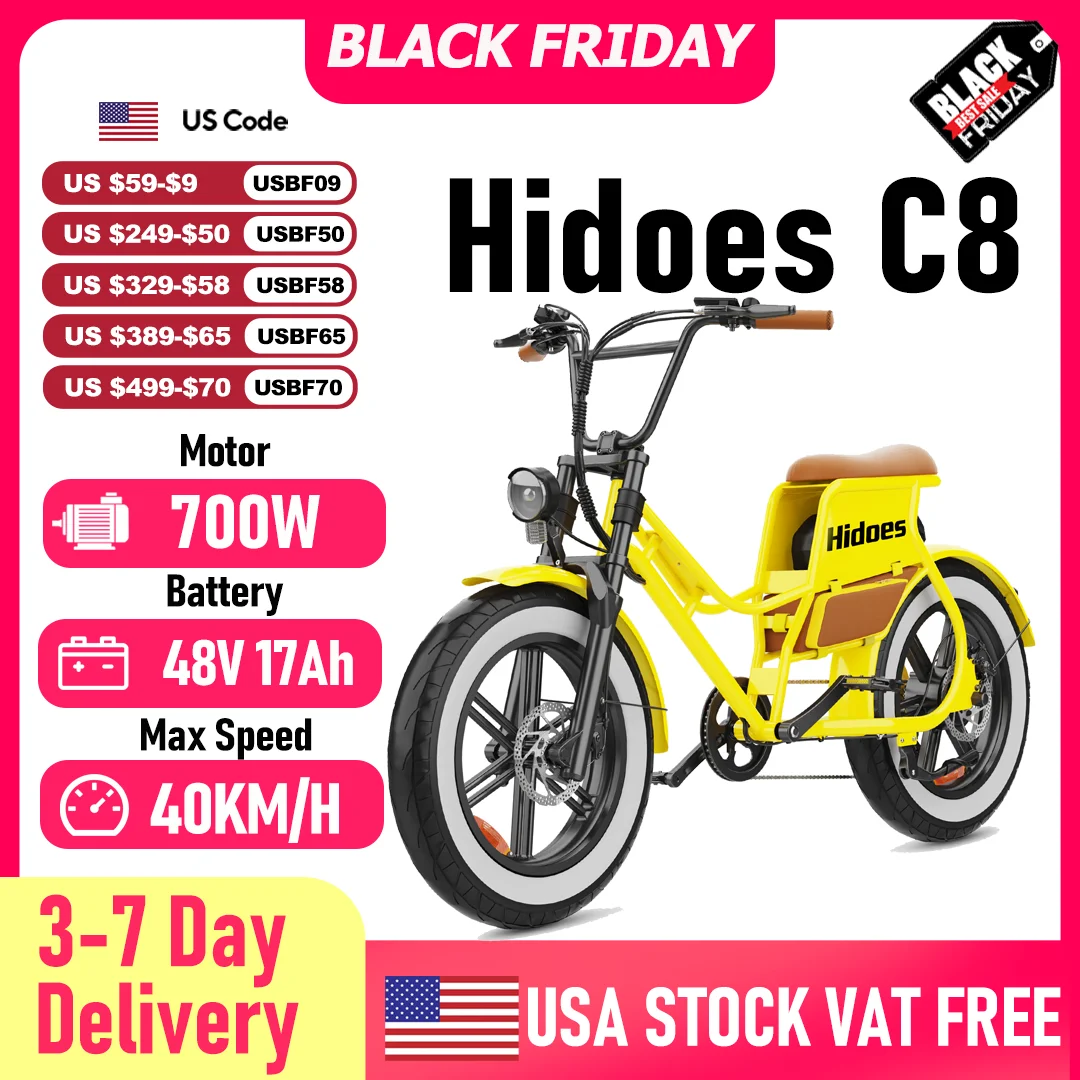 

Hidoes C8 E-bike 700W Motor 48V17AH Lithium Battery Electric Bike Adult 20*4 Inch Off-road Fat Tire All-terrain Electric Bicycle