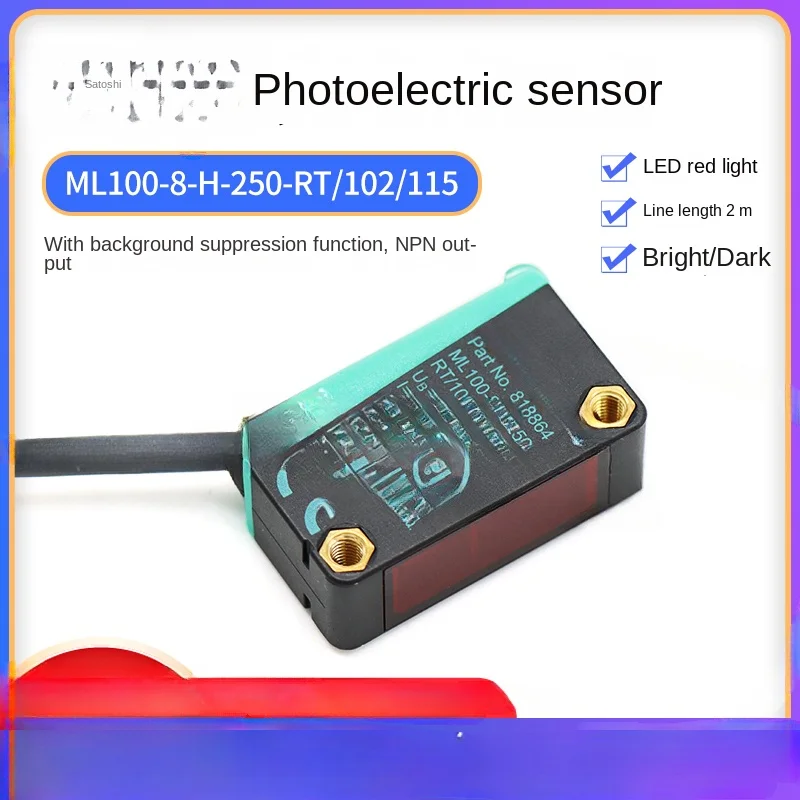 ML100-8-H-250-RT/102/115 Reflective photoelectric sensor NPN