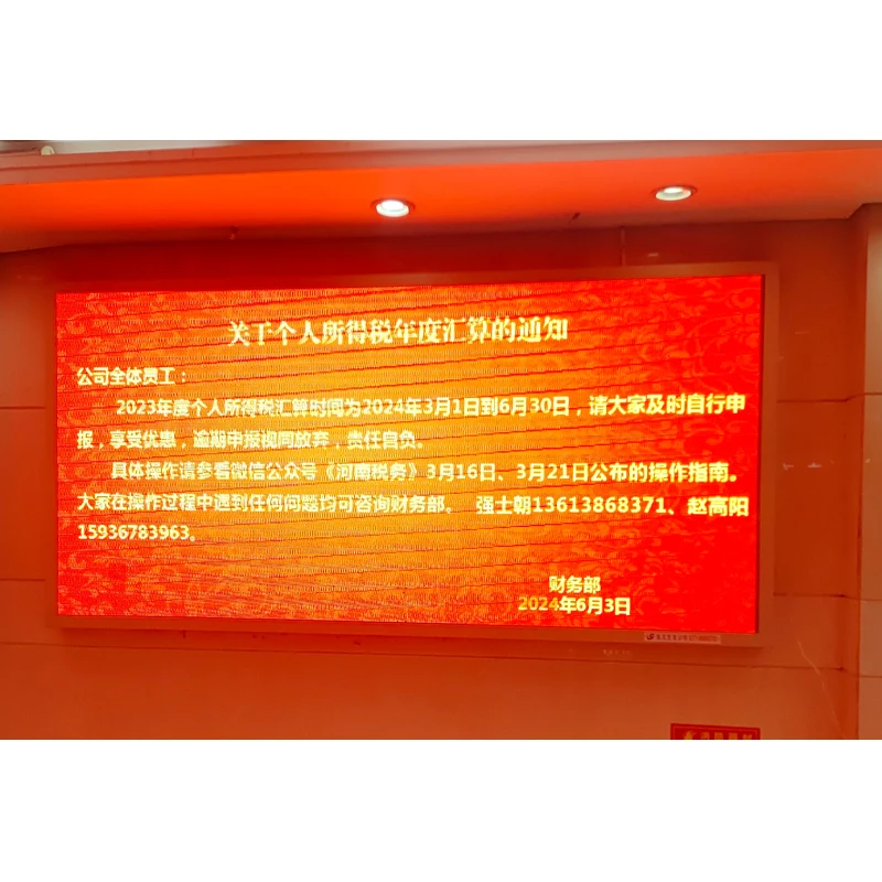 Transparent DisplayChip On BoardHigh Quality Indoor Advertising Display Screen Full Color Indoor Display For Shopping MallCustom