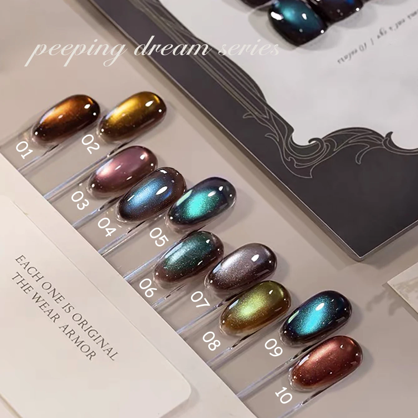SHAKA 1-10pcs 2026 Whitening Super Bright Peeping Dream Cat Eye Gel Nail Polish Versatile Black Amber Brown Glass Bead Nail Art