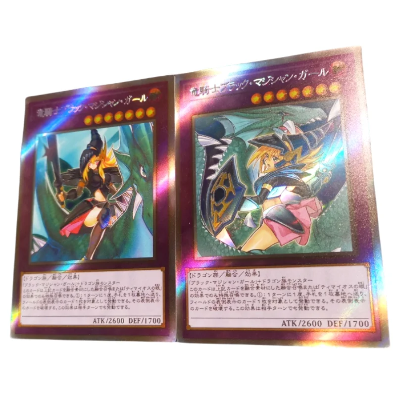 2 pz/set Yu Gi Oh Cards Dark Magician Girl the Dragon Knight Anime Game personaggi ACG collezione fai da te carte Flash spazzolate a colori