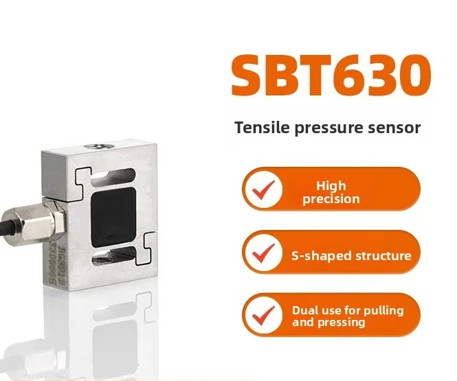 

630 small tensile pressure sensor miniature S-shaped dual-purpose high-precision and accurate force measurement