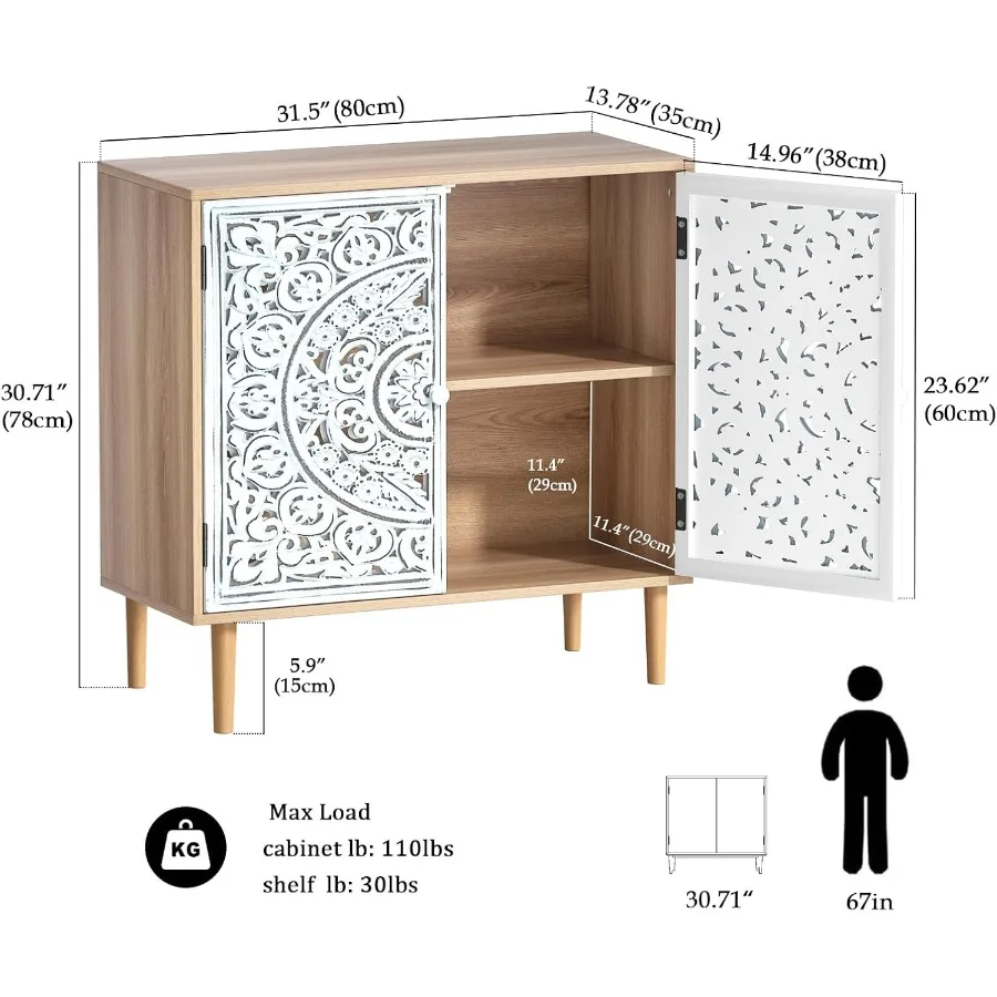 ตู้เก็บของแบบมีลิ้นชัก 2 บาน ตกแต่งลายแกะสลัก พร้อมชั้นวางปรับระดับได้ ตู้ไม้แบบตั้งพื้นสำหรับห้องครัวหรือห้องรับประทานอาหาร