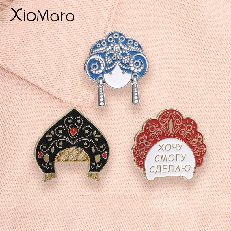 Russian Cultural Kokoshnik Enamel Pins Traditional Folk Headdress Brooch Blue Pearl I Want I Can I Will Do Motivational Badge