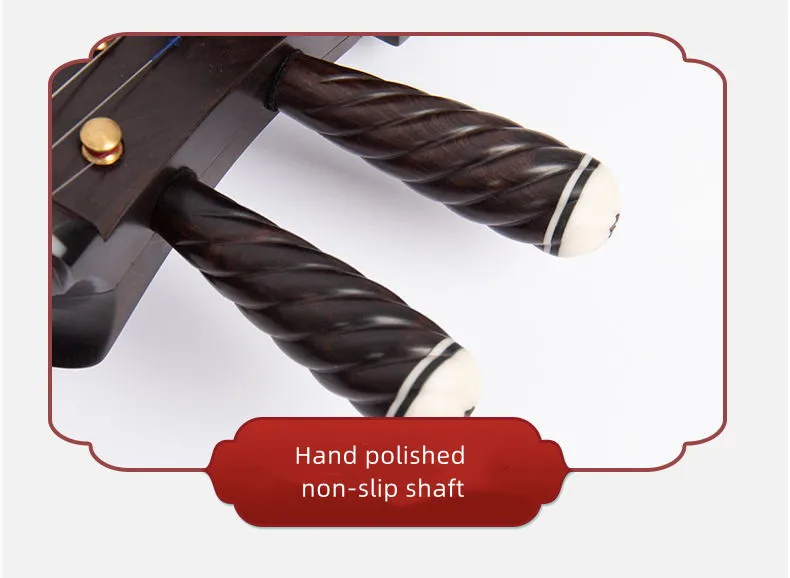 آلة موسيقية تقليدية صينية عالية الجودة من خشب الأبنوس ZHONGRUAN توصية الأداء الاحترافي