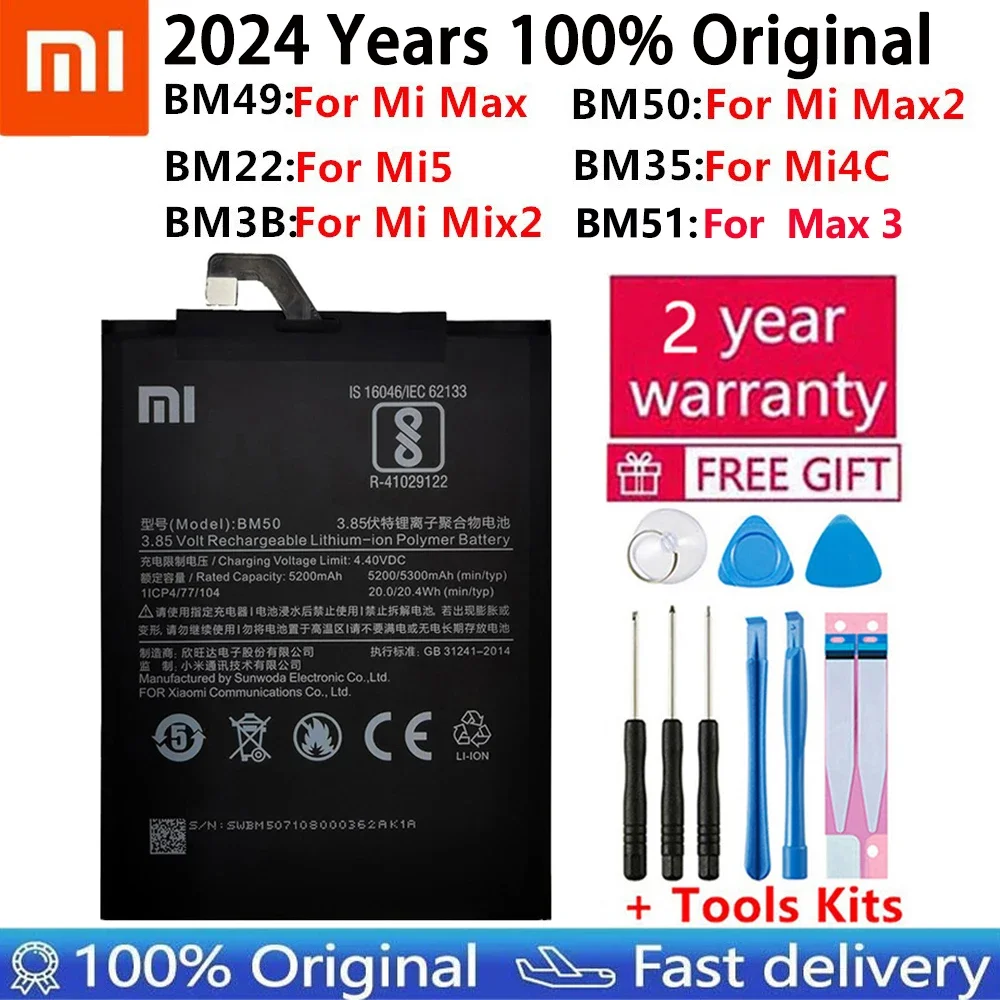 

BM49 BM50 BM51 BM3B BM22 BM35 Battery For Xiaomi Mi 5 M5 4C Max Mix 2 2S Max Max 2 3 Mix2 Replacement Bateria Phone Batteries