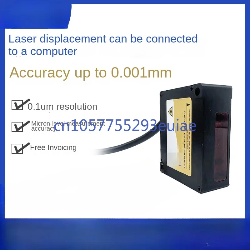 0.001Mm high-precision laser displacement sensor 485 ranging thickness measurement high and low STJ sensor