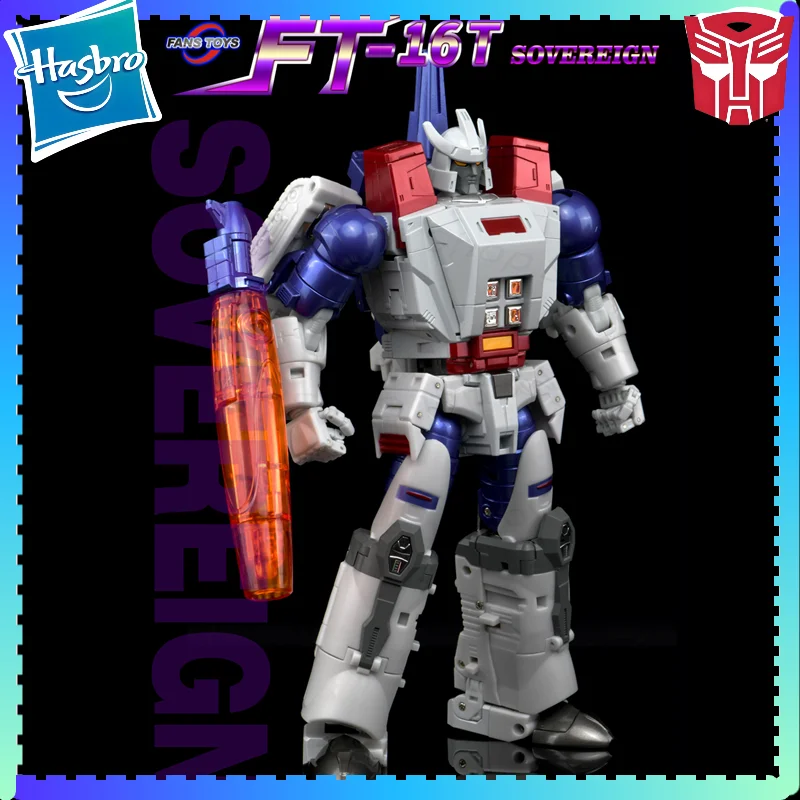 

《IN STOCK》Transformation FansToys FT16T FT-16T Galvatron Heterochromatic Toy Color With Box