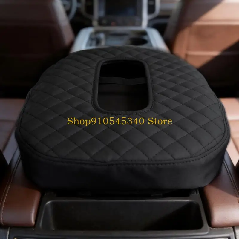 U2JA Center Console Lid Armrest Cover in PU Leather, Featuring Gathered Elastic Edge and Two Lower Retainers for the Console