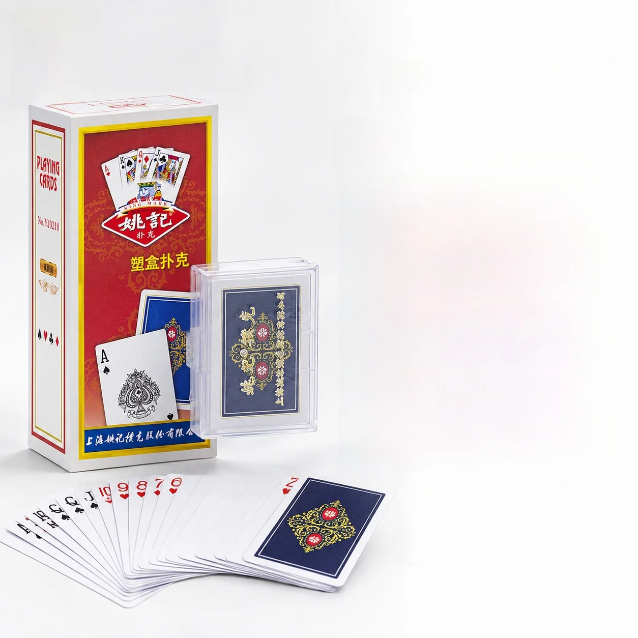 yaoji-poker-cards-plastic-boxed-adult-game-of-doudizhu-high-end-packaging-teaching-and-training-suitable-for-gatherings
