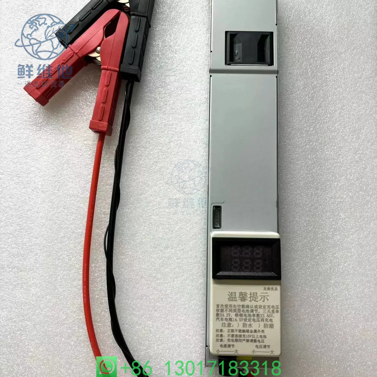 

12V 14.6V 50A Adjustable Battery Charger for LiFePO4 Li-ion Lead Acid Lithium Polymer Fast Charging Power Supply