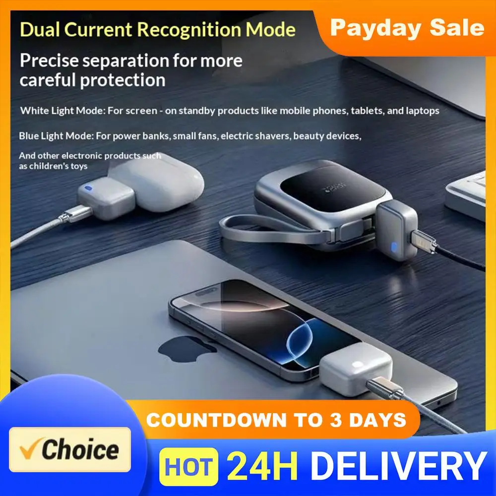 140W Smart Auto Stop Charging Adapter Overcharge Protection Portable Data Cable Separator Intelligence Full Charge Separator