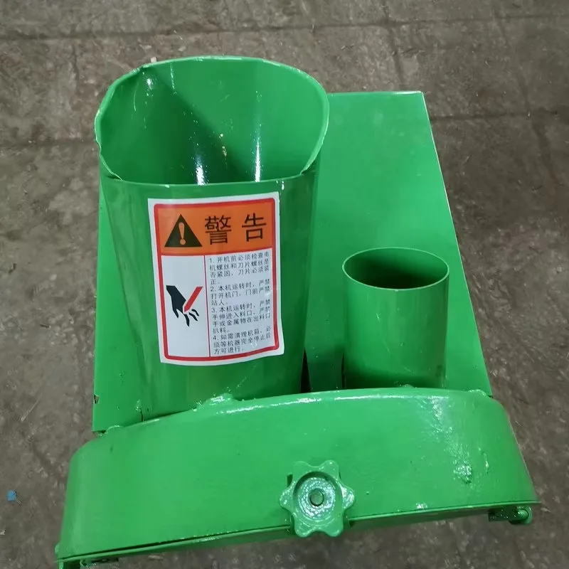 MultiFunctional Grass Crushing and Returning Machine Wet Leaves Corn Forage Chaff Cutting Machine Grass Straw Crushing Machine