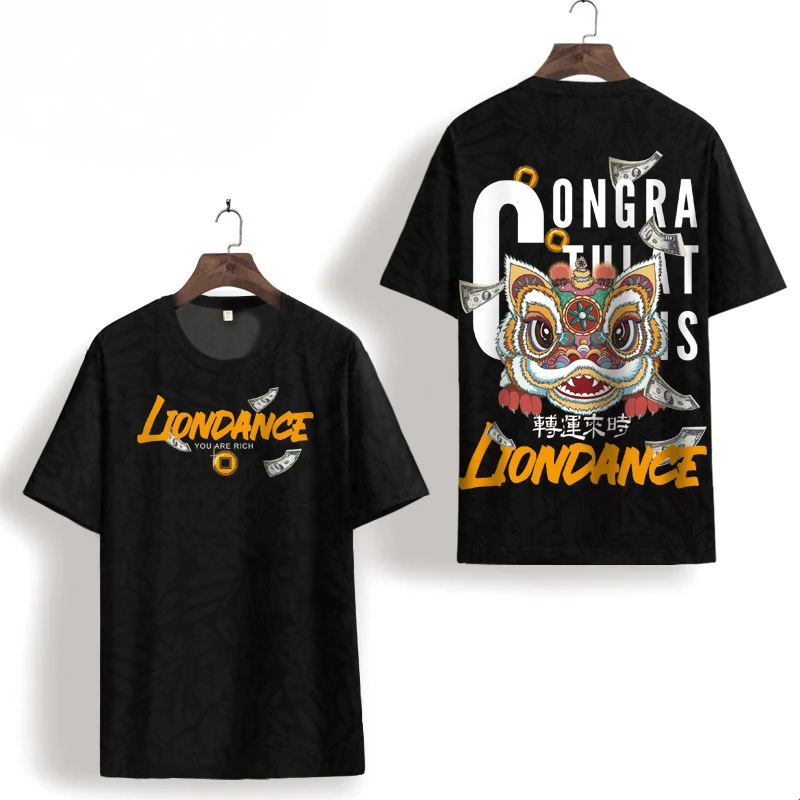 

Chinese Style Cartoon Lion 3D Printing Unisex Short Sleeve Tees Tops Summer New Quality Hollow Icy Silky Cool T Shirt Men XS-7XL