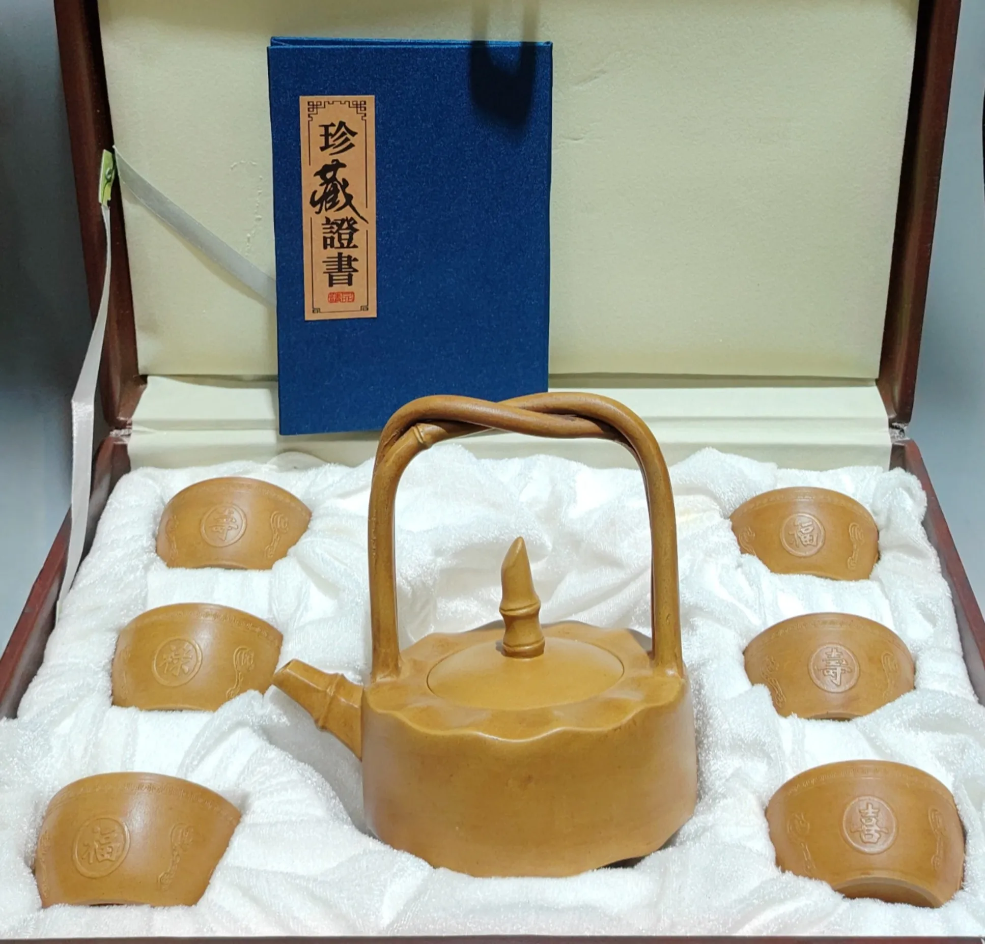 Purple teapot Yixing Purple Clay Teapot Double line bamboo node lifting beam pot 6 cups a set Kettle Teapot
