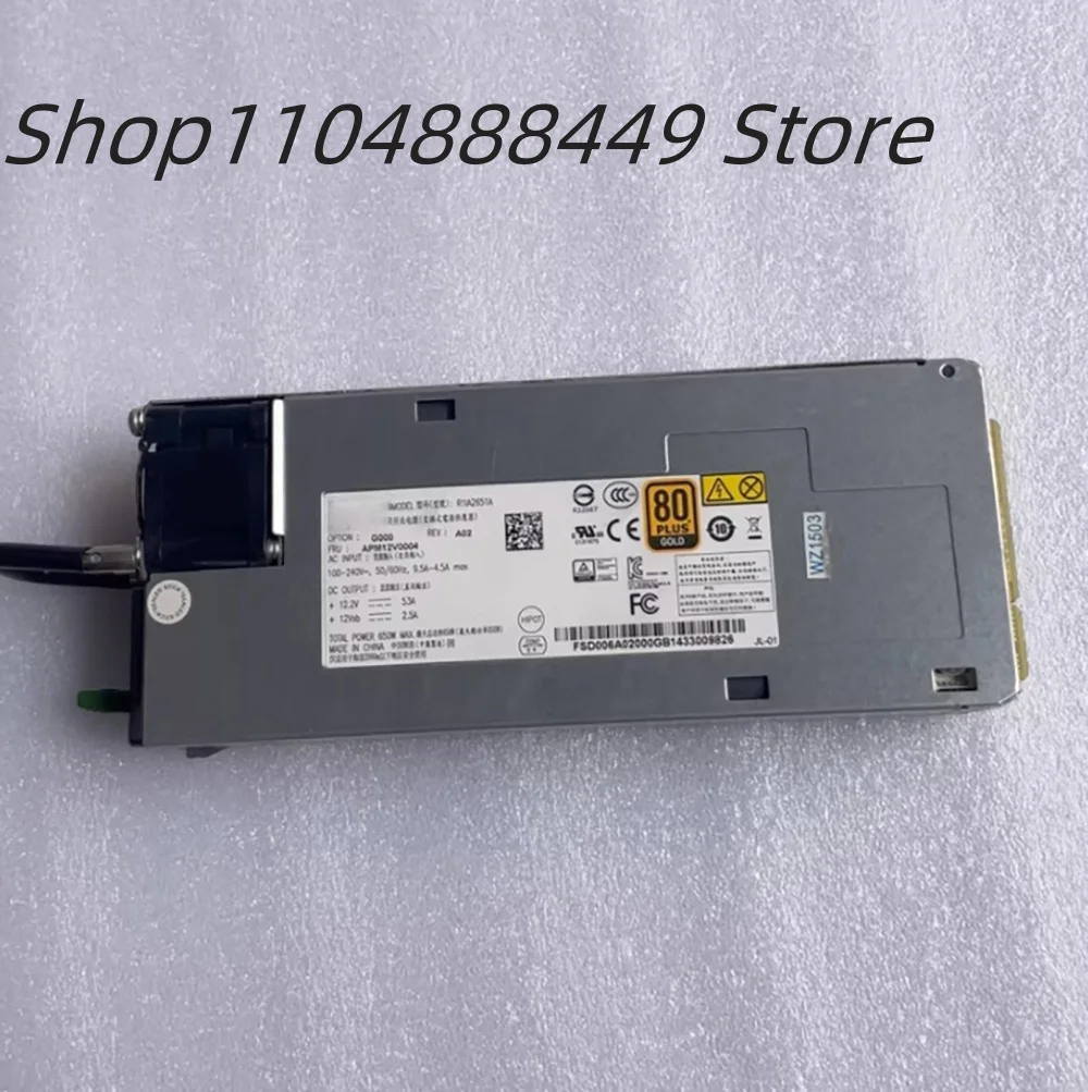 

R1IA2651A 650W Server power supply