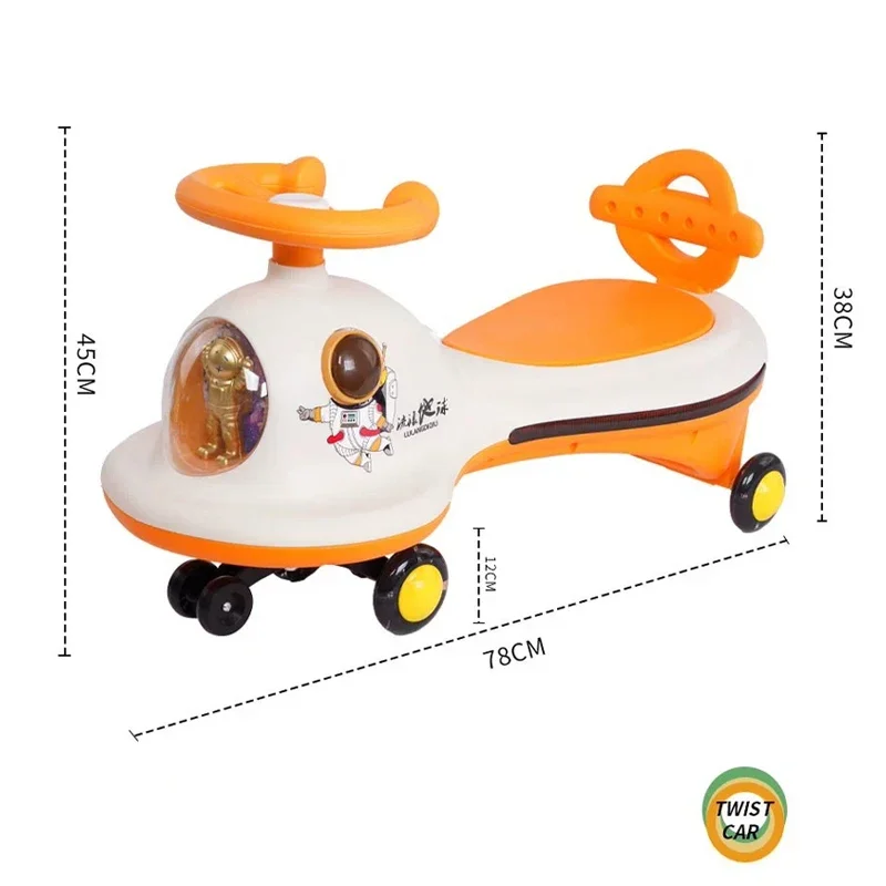 Children's Twister Car Scooter Walker Yo-yo Car 1-6 Years Old Adults Can Sit Anti-rollover Silent Wheel Music Lights Toys Car