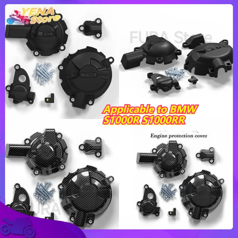 

Подходит для BMW S1000R S1000RR мотоцикла GBracing, модифицированная защитная крышка двигателя, боковая крышка