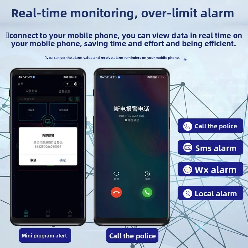 Mobile phone remote 4G power failure alarm temperature controller, fully automatic temperature control breeding environment