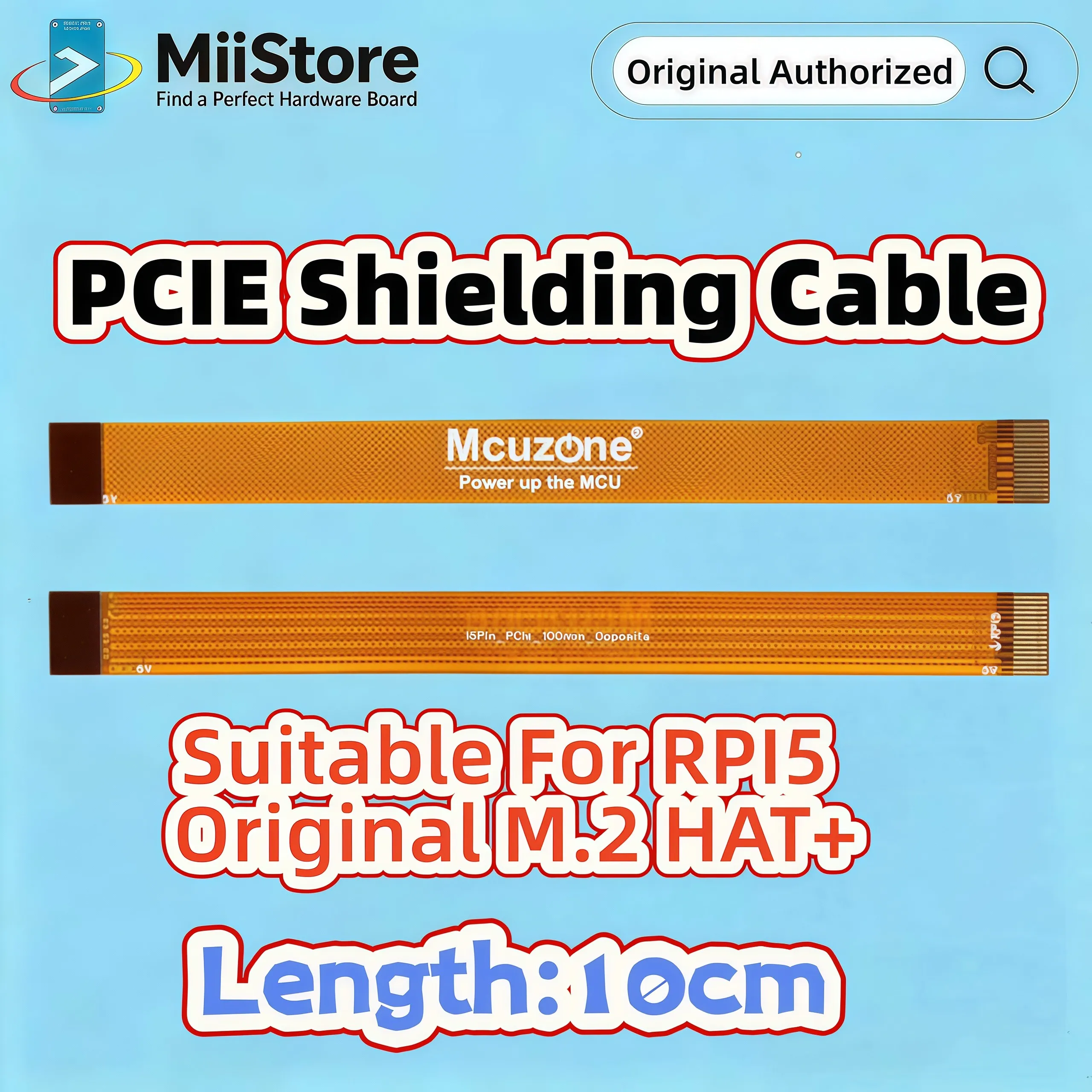 0.5mm-16pin Opposite FPC PCIe Shielded Cable 10cm, with PCIe Differential Impedance Matching, for Raspberry Pi 5 M.2 AI HAT +