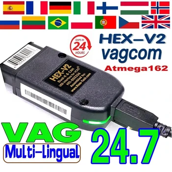 2024 VCDS VAGCOM 인터페이스 VCDSCAN HEX V2 업데이트 24.7, 아우디 스코다 좌석용, 다국어 자동차 오토콤 진단 도구