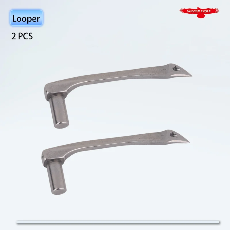257566 Looper Fits Pegasus W600, WT600, WT169, JACK 8669, K4, K5 Industrial Coverstitch Sewing Machines (2 Pieces)