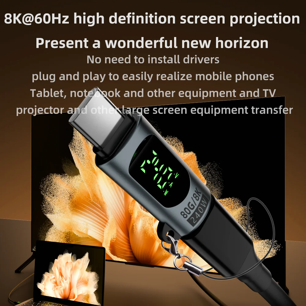 شاشة LED PD240W USB 4.0 80 جيجابايت في الثانية من النوع C إلى محول OTG من النوع C 8K @ 60 هرتز 5A كابل شحن سريع لهاتف iPhone 15 16 MacBook Pro