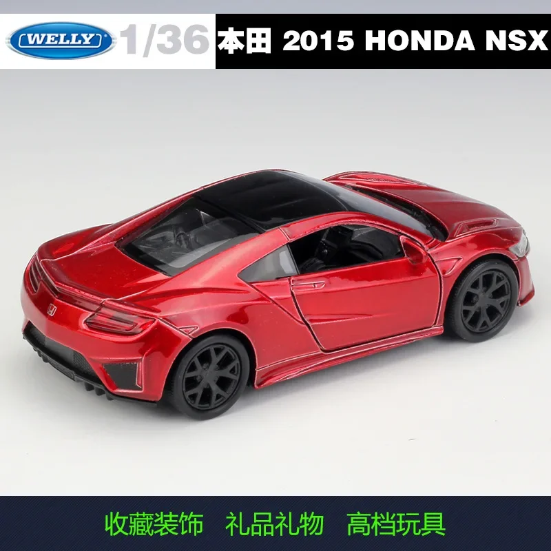 1:36 Model samochodu ze stopu stopu 2015 HONDA NSX odlewany Metal modele pojazdów typu Pull-back