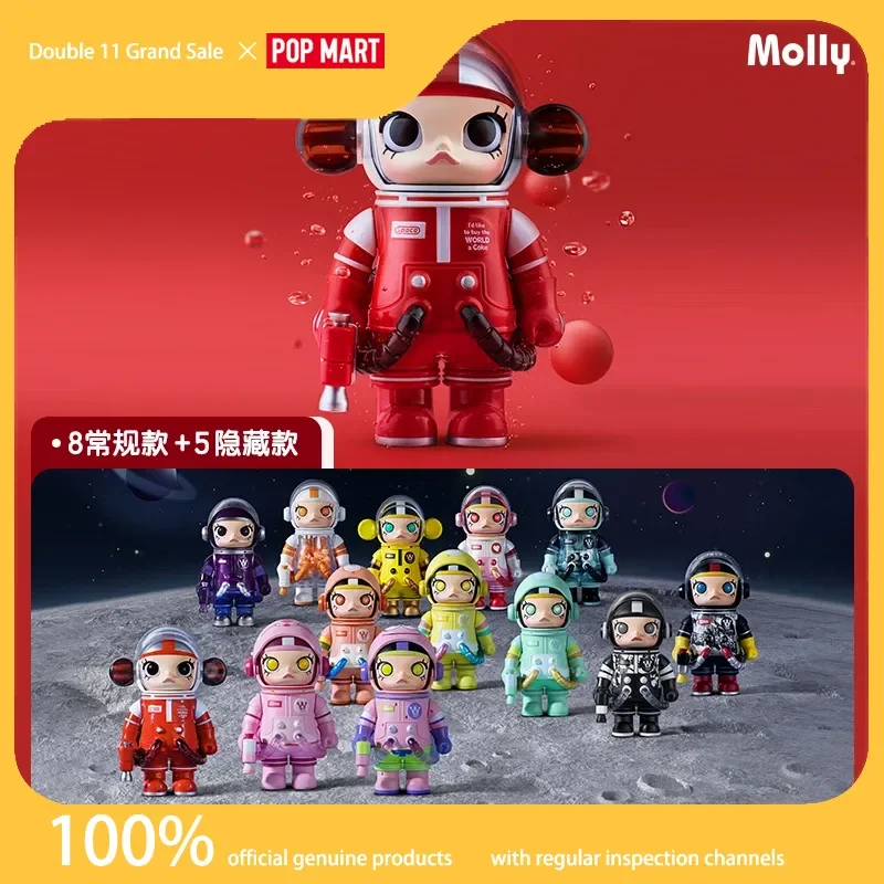 

Genuine Popmart Mega Space Molly 100% Anniversary 2 A Blind Box Gift Birthday Gifts For Girls Glue Trendy Toys Ornaments Glue