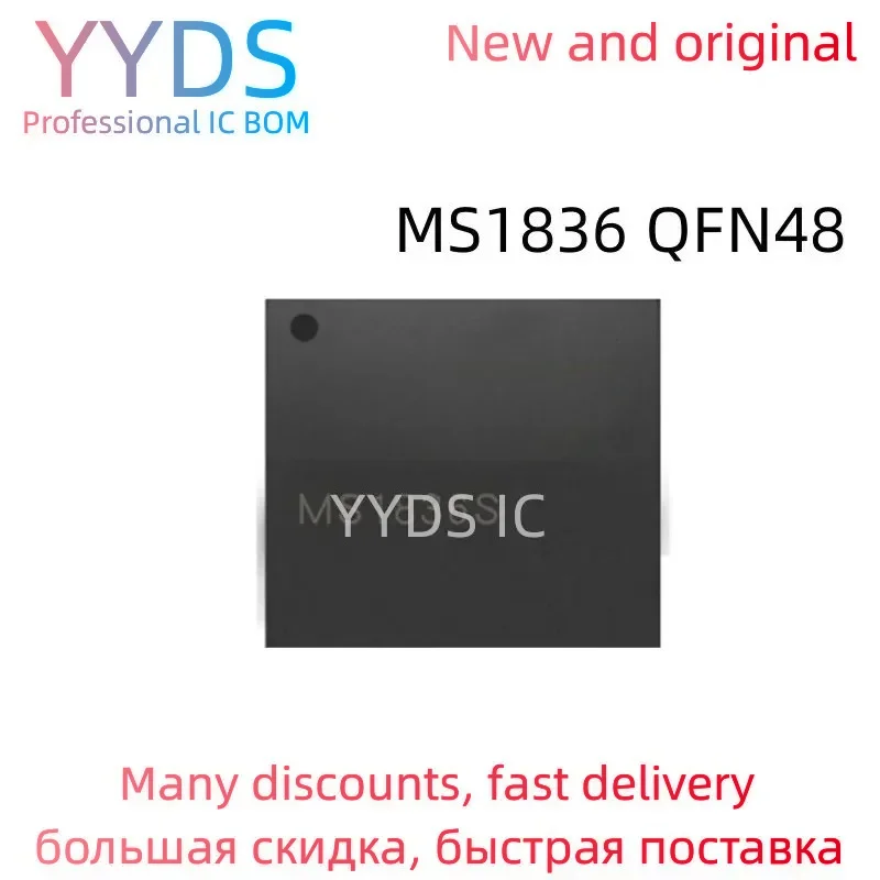 20PCS/LOT   Original Turn MS1836S MS1836 HDMI AV/S - Video signal processing chip (built-in SDRAM, MCU, and audio