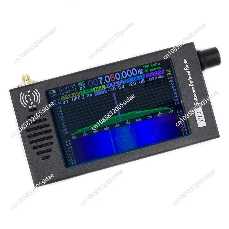 IPS LCD Software Defined Radio CW AM WFM FM SSB FM/AM/LW/MW/SW/Air-Band DSP SDR Receiver + Battery SDR 101 100K-149MHz 4.3