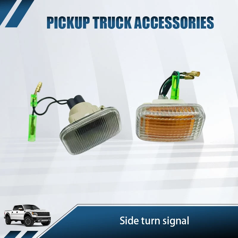 NEW HNROCK The side turn signal is suitable for Jiangling Pickup Baodian