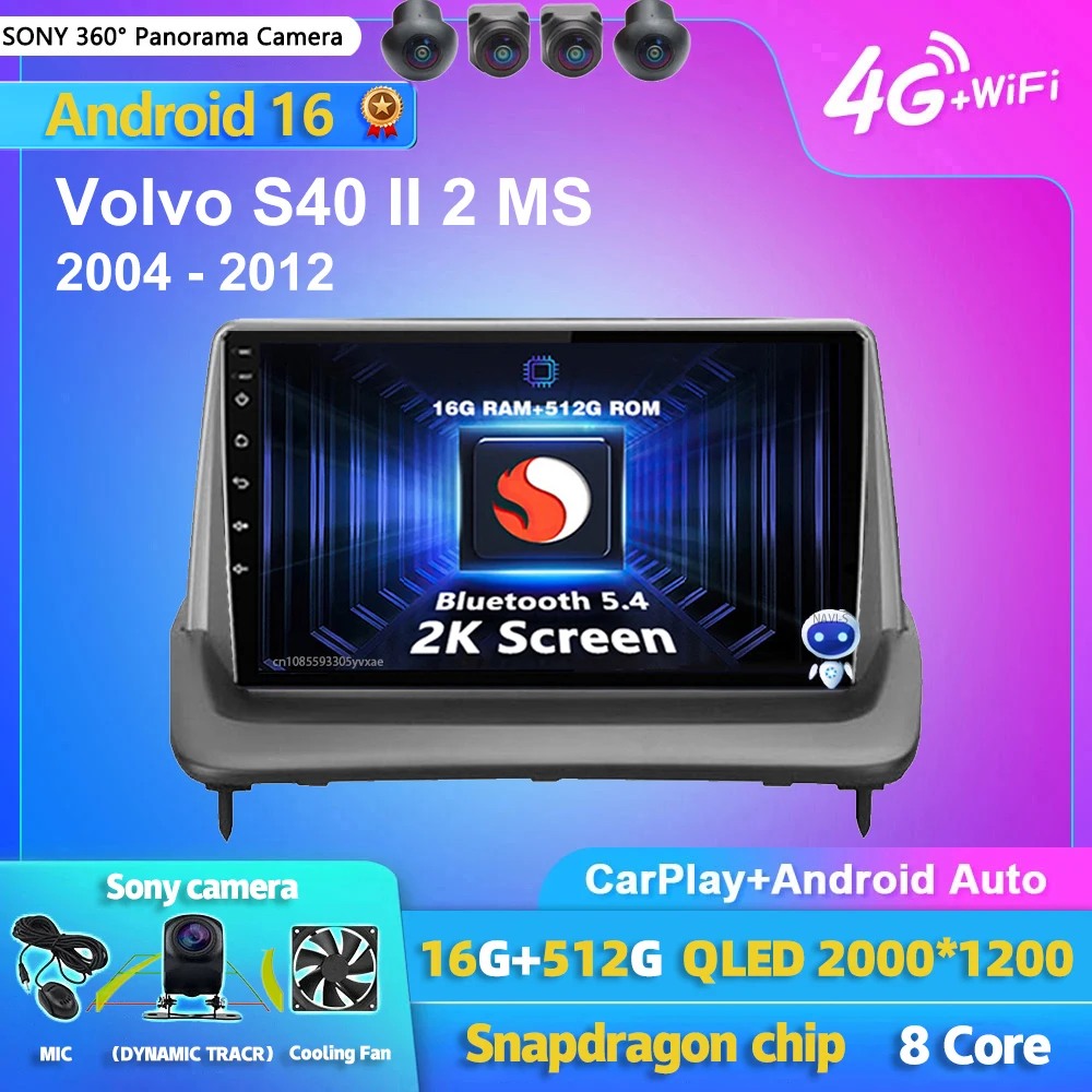 

Android 15 Carplay DSP WIFI+4G Car Radio Multimedia Player For Volvo S40 C30 C70 2 MS 2004-2013 Autoradio Stereo 2din Head Unit