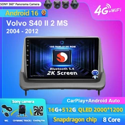 Android 16 Carplay DSP WIFI+4G Car Radio Multimedia Player For Volvo S40 C30 C70 2 MS 2004-2013 Autoradio Stereo 2din Head Unit