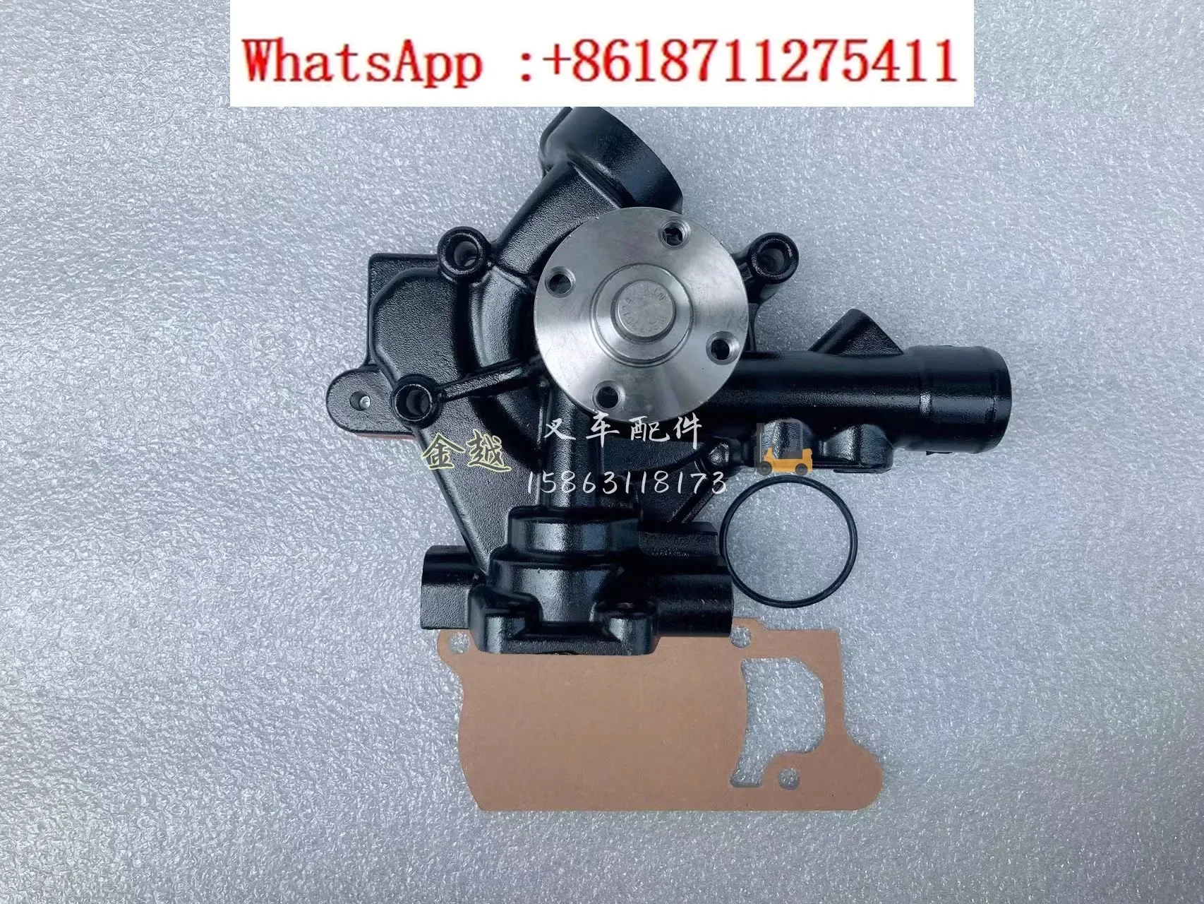 

4D94E 4D94LE 4D92E 4D98E 4D95 6D102 Forklift Water Pump