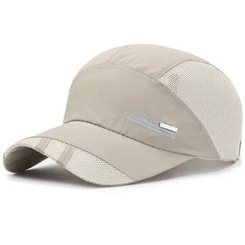 Breathable Mesh Baseball Cap Summer Quick Dry Sun Protection Sports Peaked Cap Adjustable…