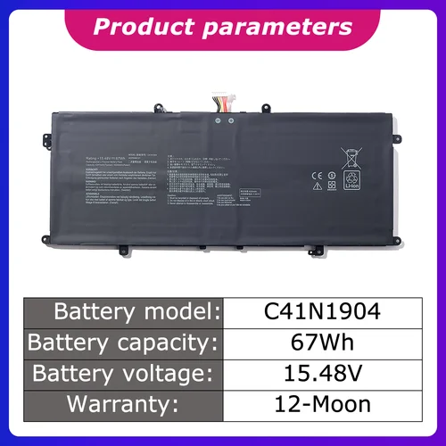Imagen 2 del producto C41N1904 Baterías de litio para portátiles ASUS C41N1904, U4700I, UXF3000E, U4700E, U4700J, U3700J 4347mah