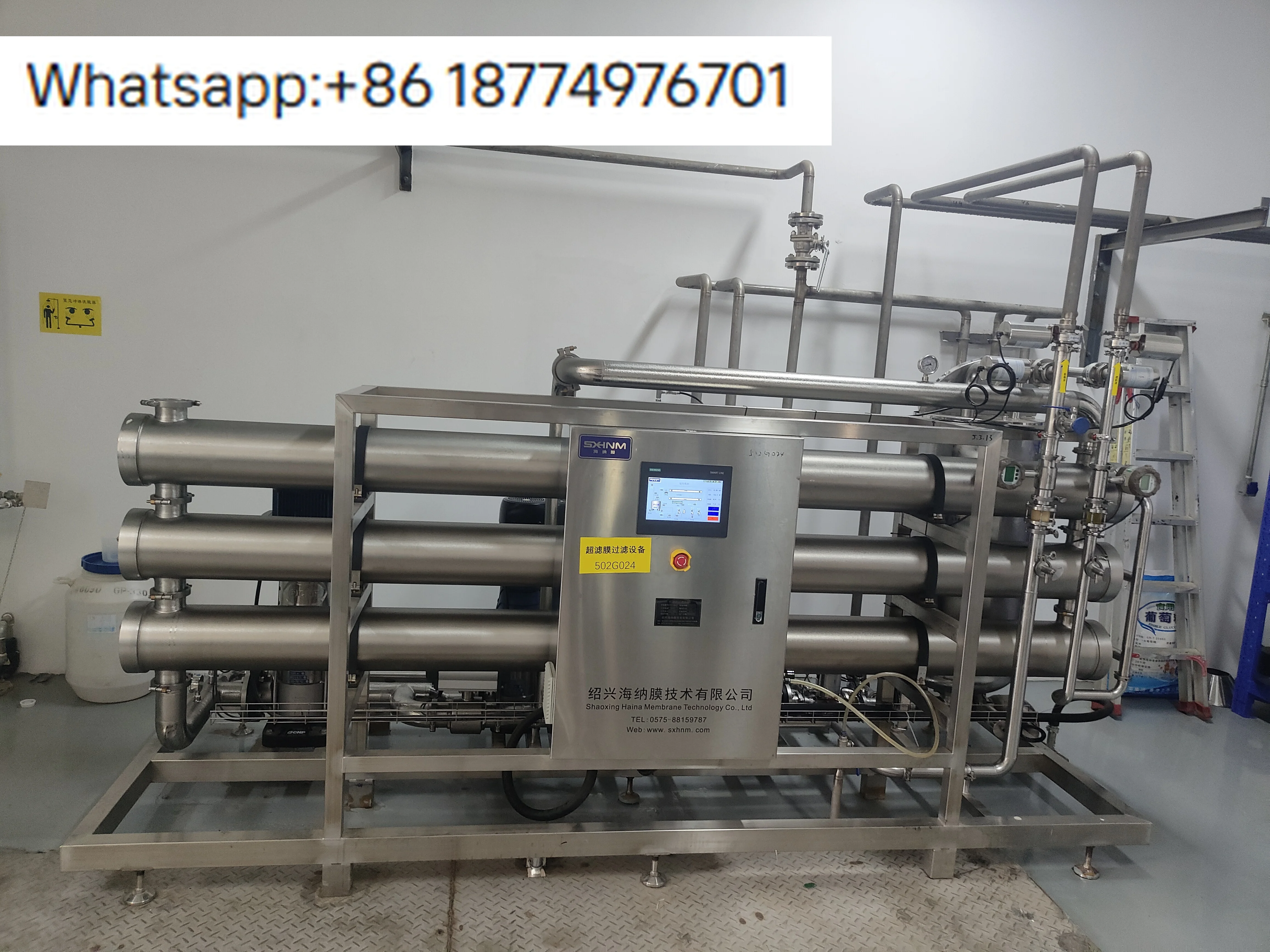 Industrial Coffee U…