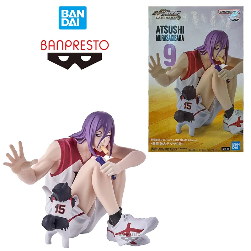 Bandai banpresto kuroko basquete último jogo murasakibara atsushi 10cm anime original figura de ação modelo brinquedo presente coleção