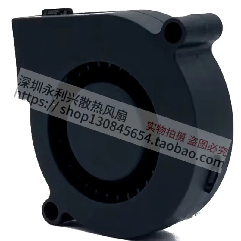 24V 1.95W Turbo Blower Fan, 5015 High-performance Cooling Fan for Humidifiers Air Purifiers, Low Noise Durable Ventilation Fan