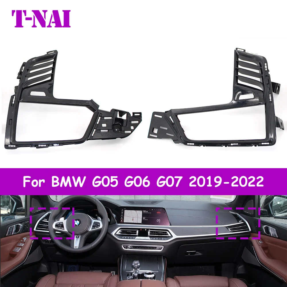 LHD G05 G06 G07 Car Dashboard Left Right Air Conditioner AC Vent Grille Outer Cover Panel For BMW X5 X6 X7 2019-2022 51459483655