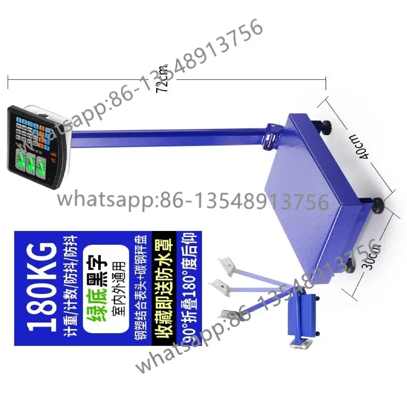 

Commercial small precision table scale Household weighing 180kg high-precision scale, spot