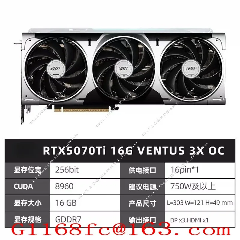 For  RTX 5070Ti 16G Desktop Gaming Computer Graphics Card Wantu 3X OC