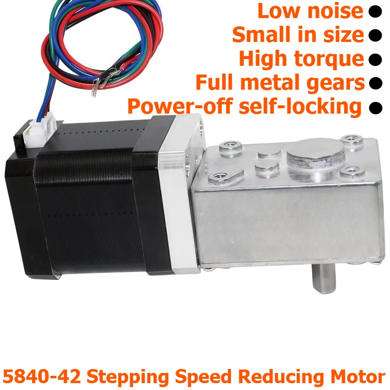 42 Stepping Reduction Motor, Turbine and Worm Gear 5840 Gearbox, Reduced To Drive A Large Torque Stepping Motor