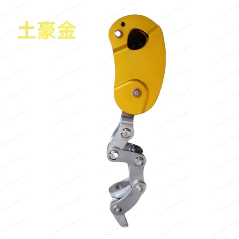 Second Generation Grasping Knots, Machinery, String Grasping Knots, Aerial Exterior Wall Works, Air Conditioning, Safety Lifting
