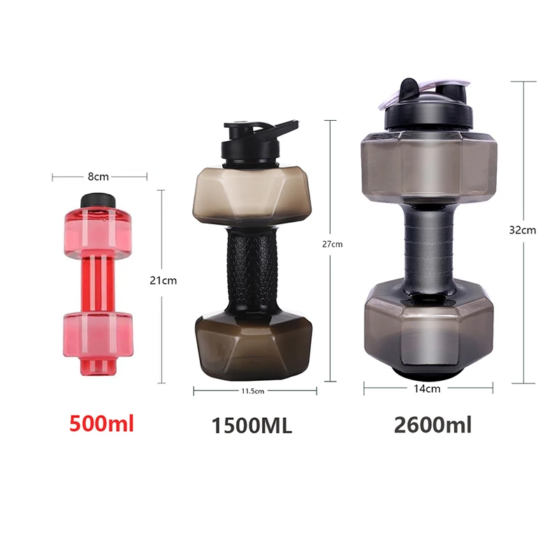 500/2600ML Sports  Dumbbell Water Bottles Leakproof Portable Unbreakable Sports Plastic Fitness Dumbbells Gym Training