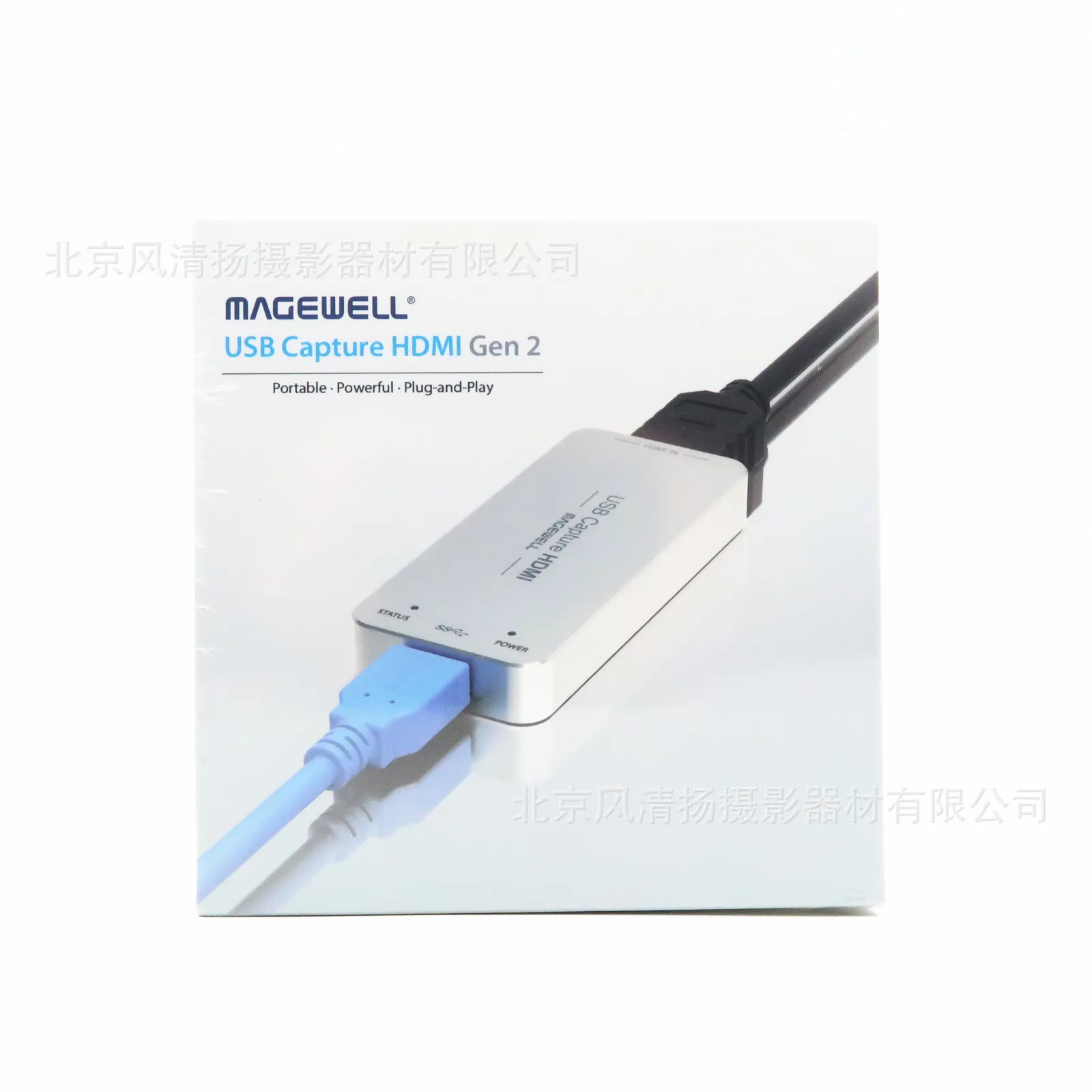 Подходит для MAGEWELL USB Capture HDMI GEN2 высокой четкости Douyin II