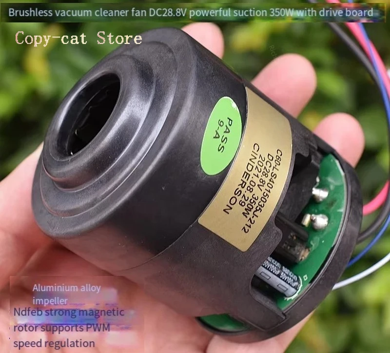 

Супер высокоскоростной бесщеточный пылесос, турбинный вентилятор, двигатель Cinderson DC28,8 В, 350 Вт, большой всасывающий двигатель