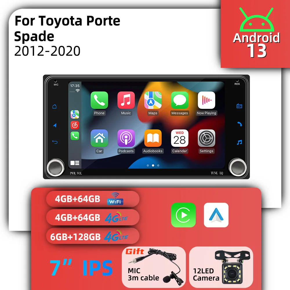 Car Multimedia 7" S… - image